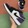 Jordan 1 Low Court Purple