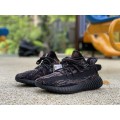 Yeezy Boost 350 V2 MX Rock