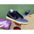 Dunk Low Pro PRM SB Sashiko Pack