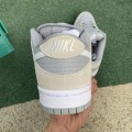 Dunk Low SB Summit White