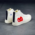 Comme des Garçons x Chuck Taylor All Star Hi Milk