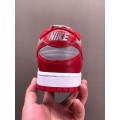 Dunk Low SP UNLV 2021