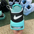 AIR MORE UPTEMPO 96 QS LIGHT AQUA