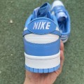 Dunk Low University Blue