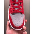 Dunk Low SP UNLV 2021