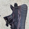 Yeezy Boost 350 V2 MX Rock