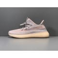 Yeezy Boost 350 V2 Synth Non-Reflective