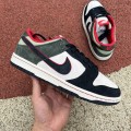 Otomo Katsuhiro x SB Dunk Low ’Steamboy OST’ Green Black