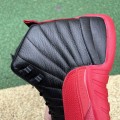 Jordan 12 Retro Flu Game 2016