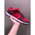 Dunk Low Pro SB Fruity Pack  Cherry