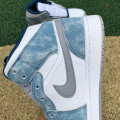 JORDAN 1 MID SE FRENCH BLUE