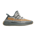 Yeezy Boost 350 V2 Israfil