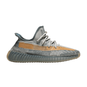 Yeezy Boost 350 V2 Israfil