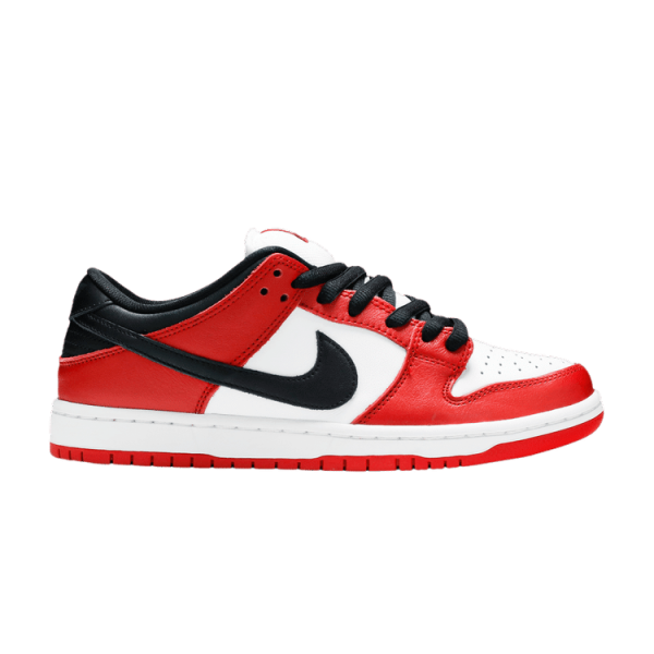 Dunk Low SB J-Pack Chicago