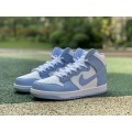 Dunk High Aluminum