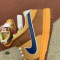 Dunk Low SB Premium Newcastle Brown Ale