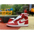 Jordan 1 Retro High 85 OG New Beginnings