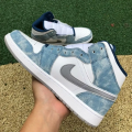 JORDAN 1 MID SE FRENCH BLUE