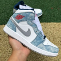 JORDAN 1 MID SE FRENCH BLUE