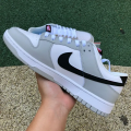 DUNK LOW SE LOTTERY PACK  GREY FOG