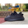 Yeezy Boost 350 V2 Cinder Reflective