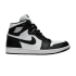 Jordan 1 Retro High OG Black White