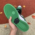 Dunk Low Pro SB Classic Green