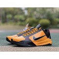 Zoom Kobe 5 Protro ’Bruce Lee’