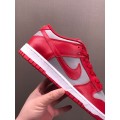 Dunk Low SP UNLV 2021