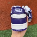 Dunk Low Court Purple