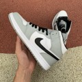 Jordan 1 Mid Light Smoke Grey