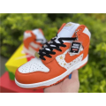 Supreme x Dunk High Pro SB ‘Orange’