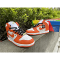 Supreme x Dunk High Pro SB ‘Orange’