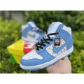 Supreme x Dunk High Pro SB ‘Blue’