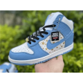 Supreme x Dunk High Pro SB ‘Blue’