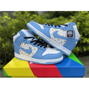 Supreme x Dunk High Pro SB ‘Blue’