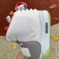 Air Yeezy 2 NRG Pure Platinum