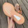 Yeezy Boost 350 V2 Clay