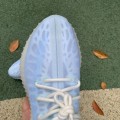 Yeezy Boost 350 V2 Mono Ice