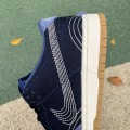 Dunk Low Pro PRM SB Sashiko Pack