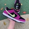 DUNK LOW PRO SB ACG TERRA RED PLUM