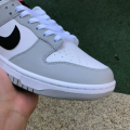 DUNK LOW SE LOTTERY PACK  GREY FOG