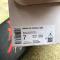 JORDAN 1 MID WHITE LIME (W)