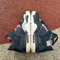 Jordan 4 Retro SE Sashiko