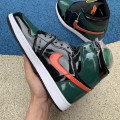 SoleFly x Jordan 1 Retro High OG Art Basel Friends  Family