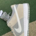 Dunk Low SB Summit White