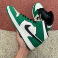 JORDAN 1 MID SE PINE GREEN (GS)