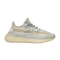 Yeezy Boost 350 V2 Lundmark Reflective