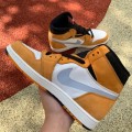 Jordan 1 High Element Gore-Tex Light Curry