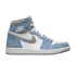 Jordan 1 Retro High OG Hyper Royal